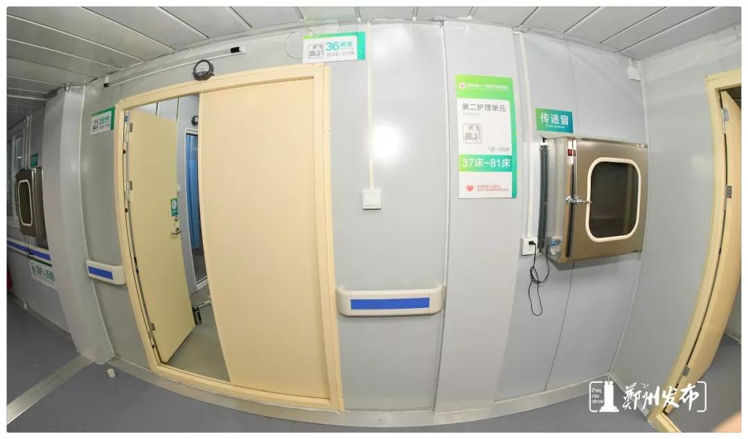 河南郑州岐伯山医院今天情况,郑州岐伯山医院医疗条件差么