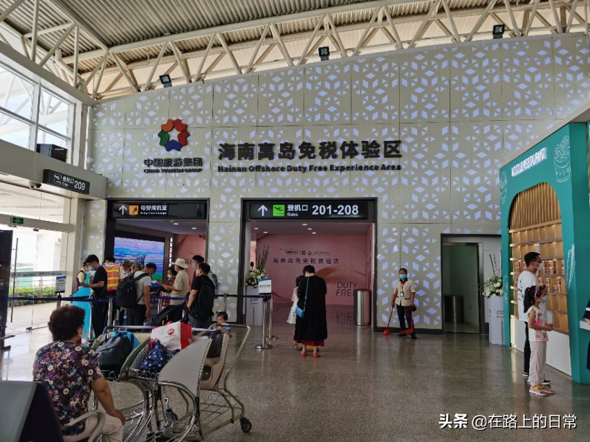 代购海南免税店拿货流程,海南三亚免税店购物攻略