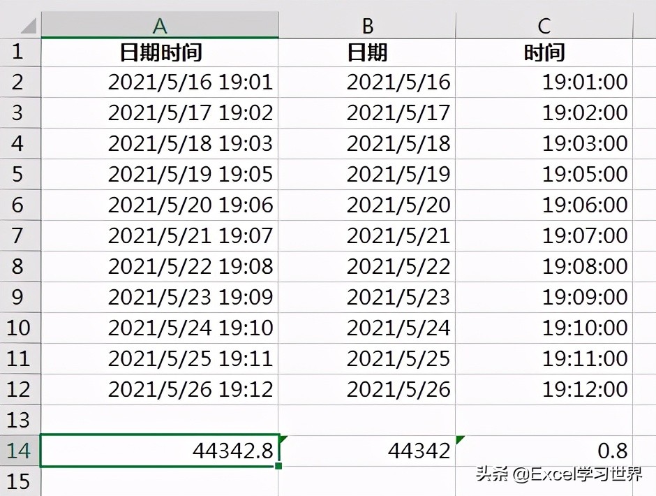 excel单独提取日期函数,excel混合文本中提取日期函数