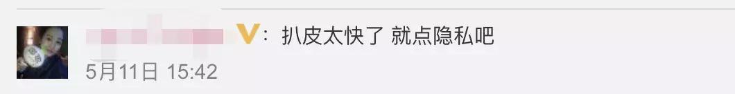 姑娘买18件衣服旅游后退货,女子买18件衣服旅游拍照后要退货