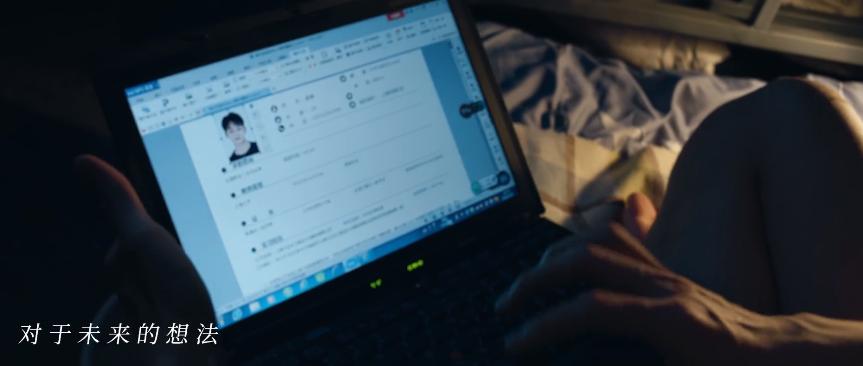 创造营2019成团之夜毛不易入海,毛不易b站唱歌拾光者