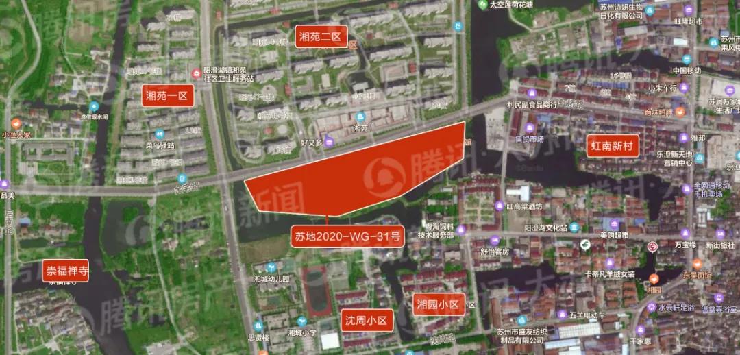 苏州6号公告来了！胥口、郭巷热度再续！最高限价17800元/平！