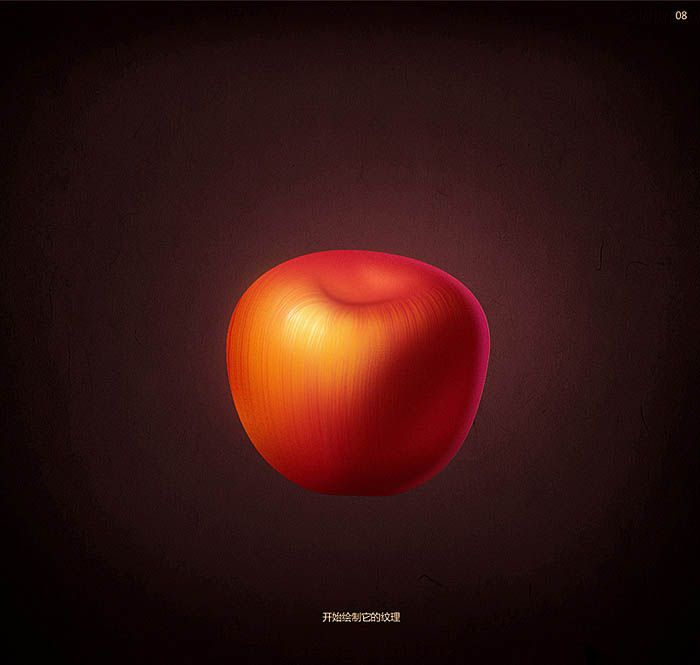 ps制作青苹果图形,用ps把红苹果变成青苹果