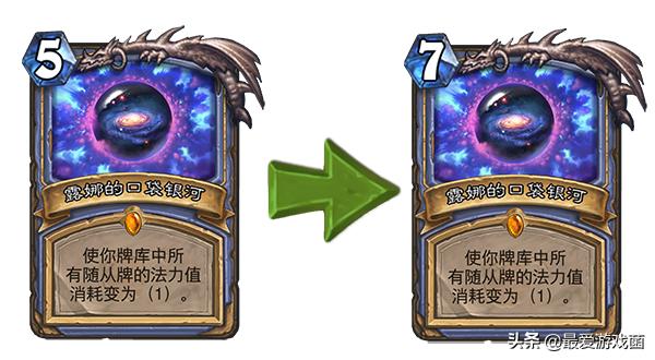 炉石传说平衡补丁,炉石传说最新平衡补丁后最强卡组