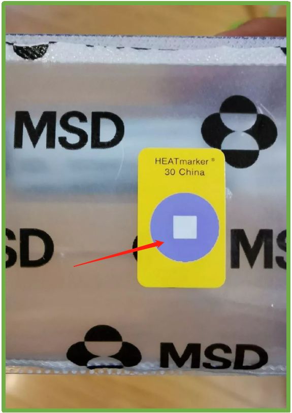 怎么办?我好像打了假的HPV疫苗...