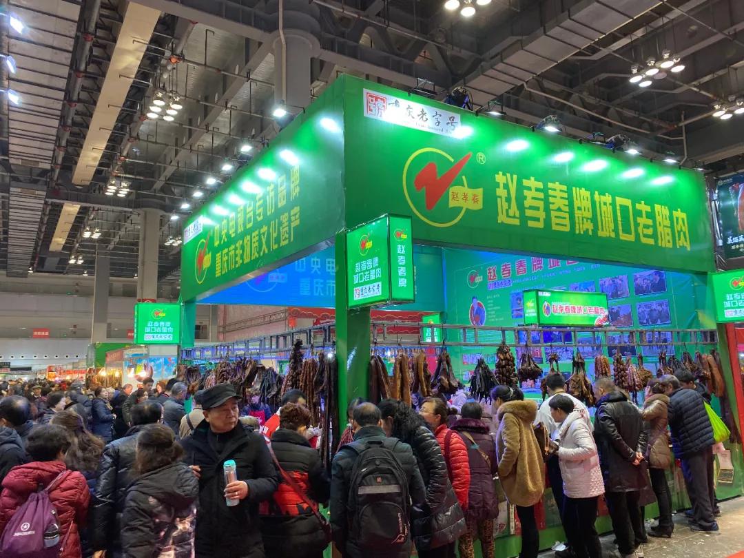 年货节温情提示,年货节暖心登场浓浓年味迎新春