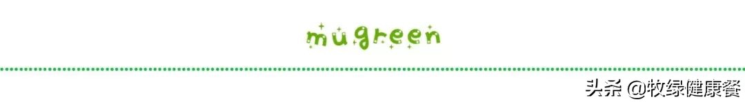 牧绿课堂ll你和富人的差距仅仅是因为挣钱少吗？