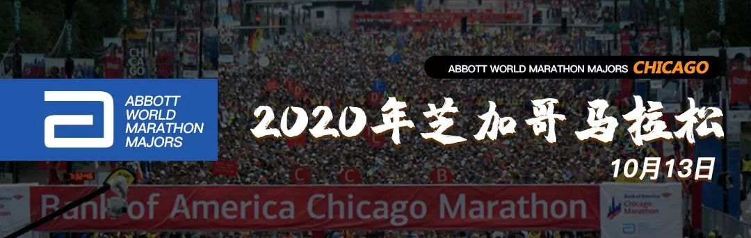 上海马拉松最新消息,上海马拉松2019全程