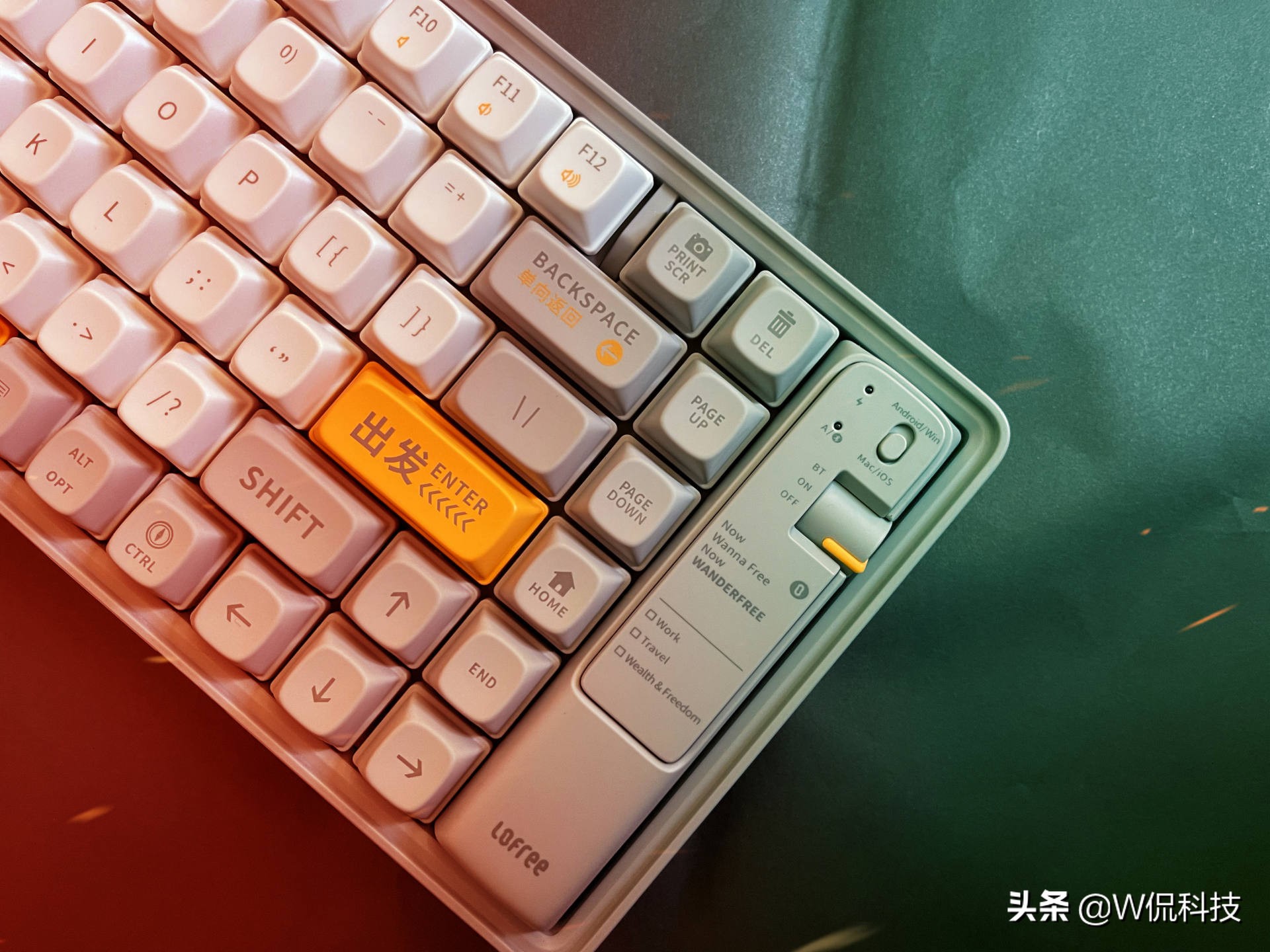 罗技k380和洛斐小浪机械键盘对比,lofree洛斐小浪键盘测评