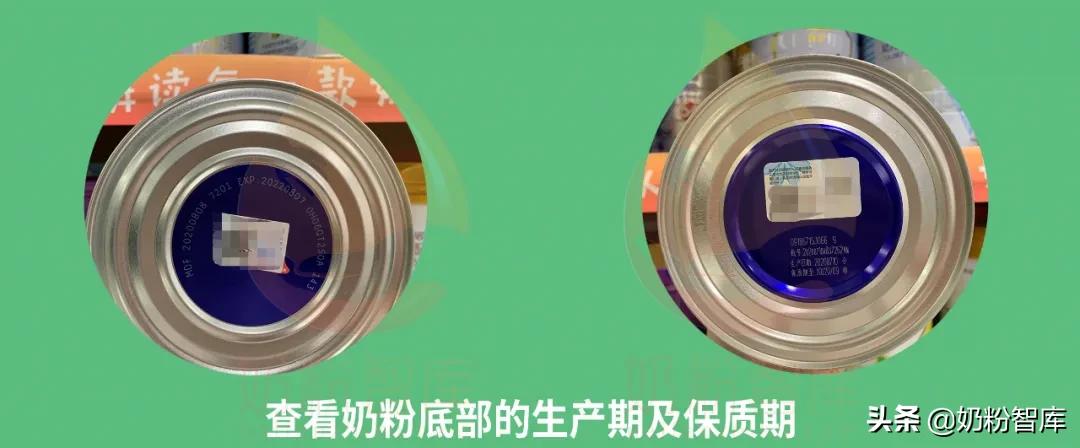 宝宝喝了过期的奶粉了会怎么样,还有一个月就过期的奶粉怎么办