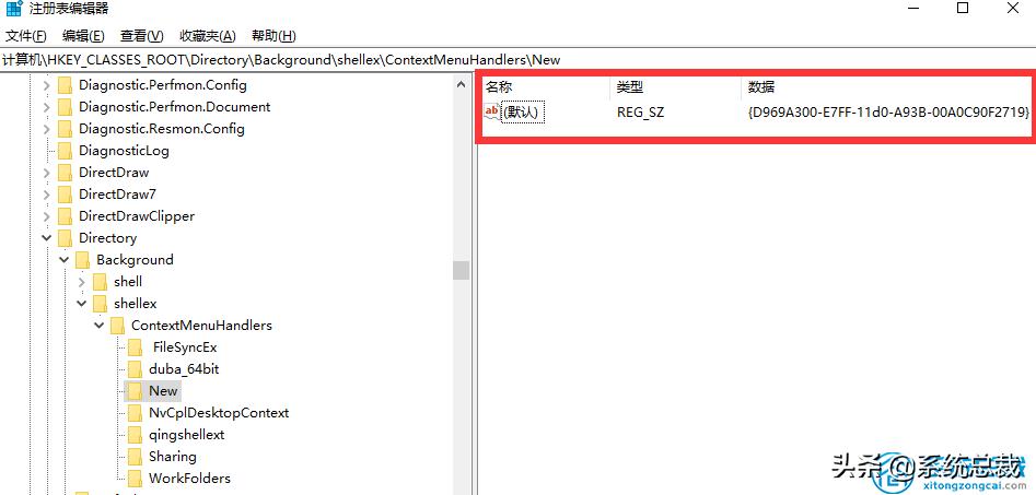 win10系统怎么快速新建多个文件夹,win10新建文件夹快捷键是什么