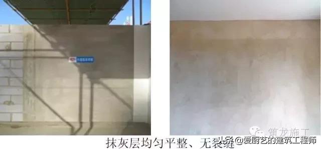 建筑通病防治100条,建筑质量通病监理细则