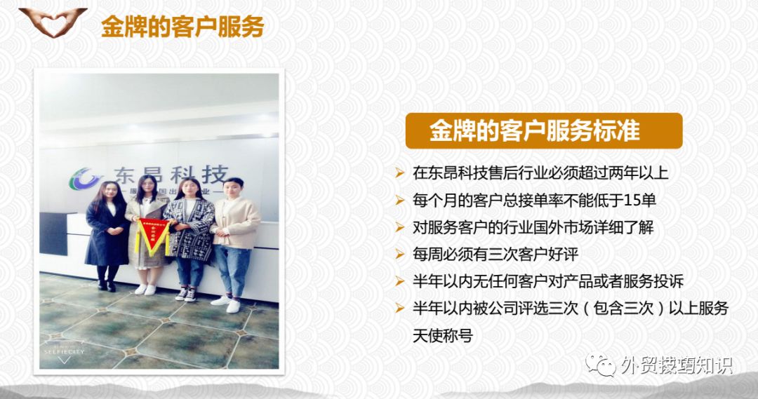 如何才能接到外贸皮具订单,哪里能接到外贸订单