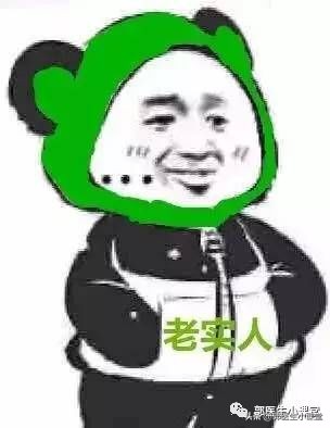 b超推算孕周怎么计算,胎芽长度计算孕周公式