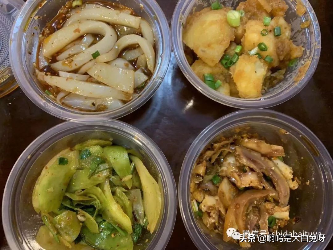 鑳″悆娴峰枬閲嶅簡棣欒荆鐑ら奔浼樻儬,鑳″悆娴峰枬閲嶅簡棣欒荆鐑ら奔