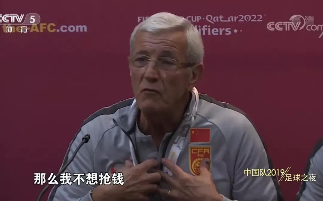 中国与叙利亚比赛结果,中国叙利亚比赛集锦