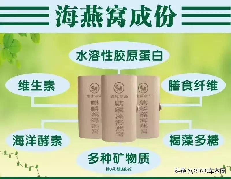 快来领取你的年货大礼包吧,倒计时5天请查收你的年货清单