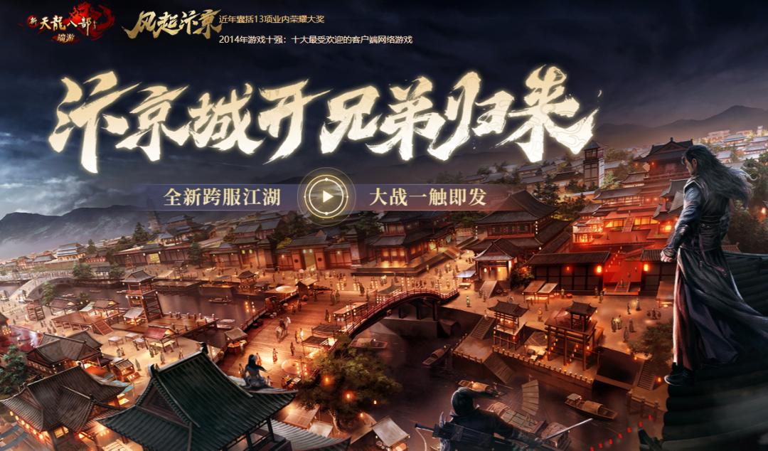 搜狐把张朝阳推上巅峰,搜狐张朝阳现在靠什么