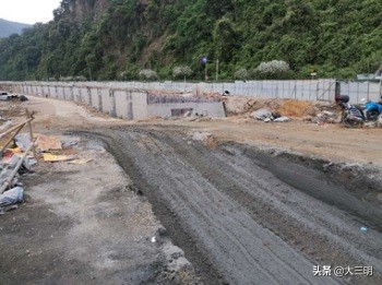 三明城市双修总体规划,三明市2020年重点项目名单