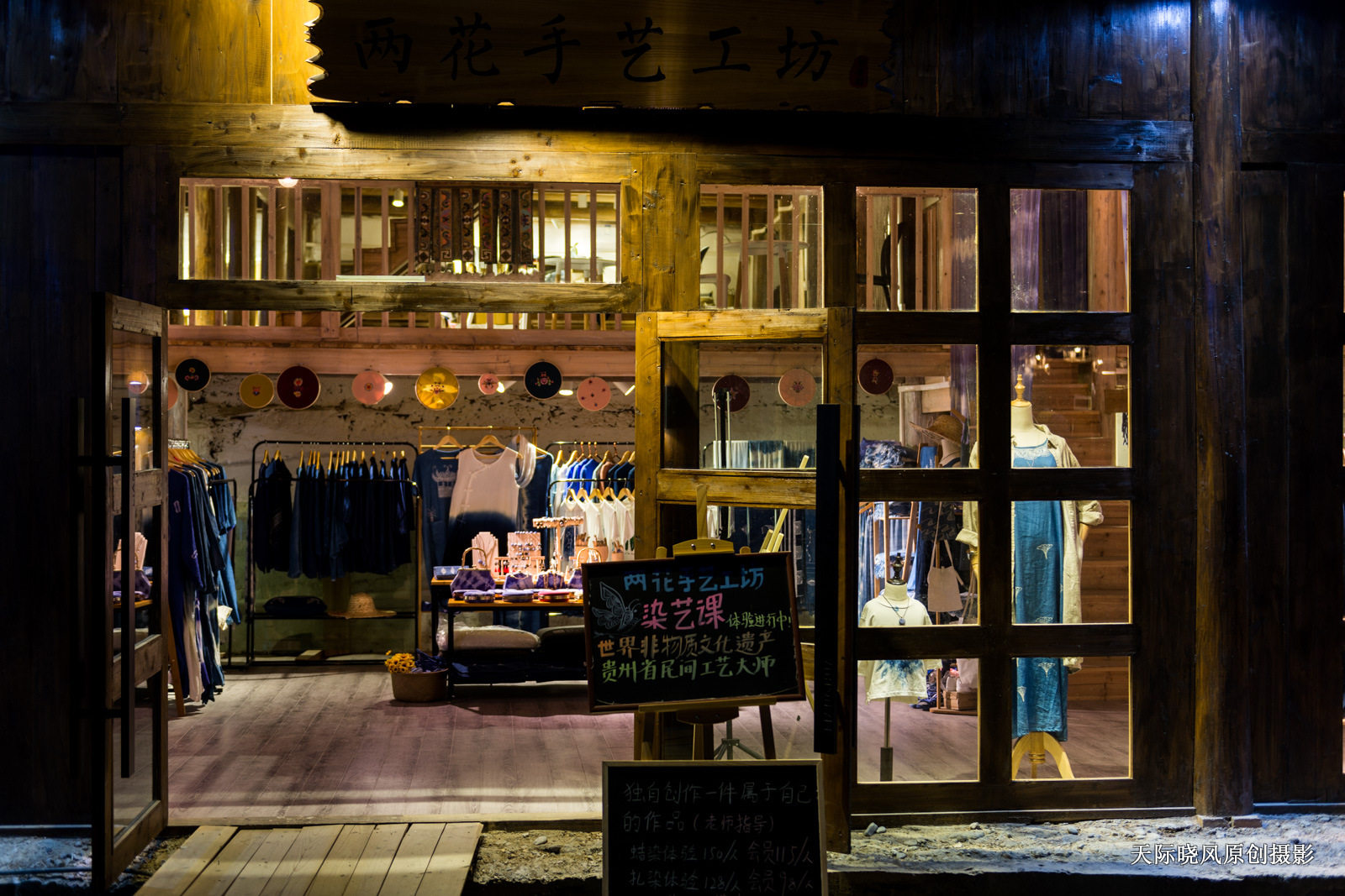 贵州加榜梯田简介,加榜梯田苗族完整版