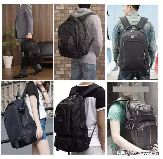 男包选择,男包有什么推荐吗