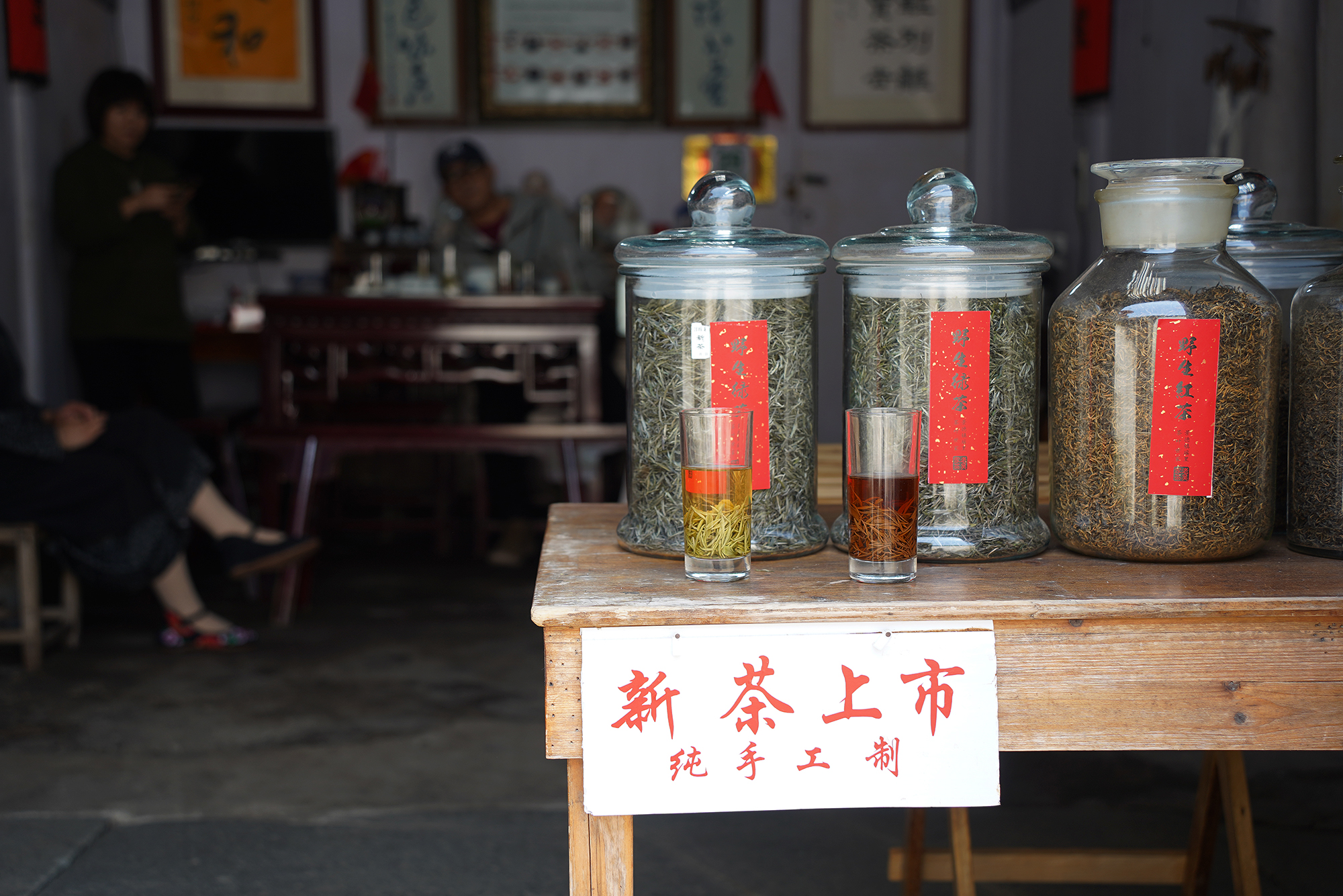 景德镇茶之源瓷之都,景德镇浮梁茶文化