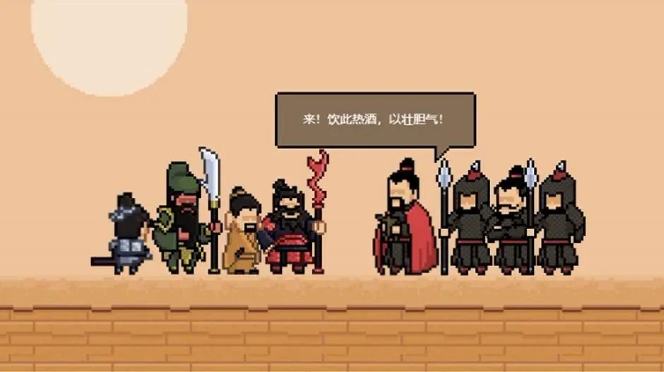 六一儿童节好玩的游戏节目,六一儿童节室内游戏活动