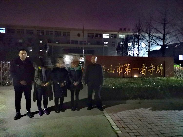 唐山食药监局通报30件违法案例,保健食品骗局解密