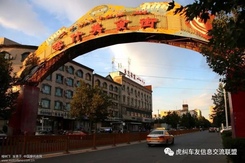 福州高龄机车骑士星空二次进藏，勇闯独库公路（25）