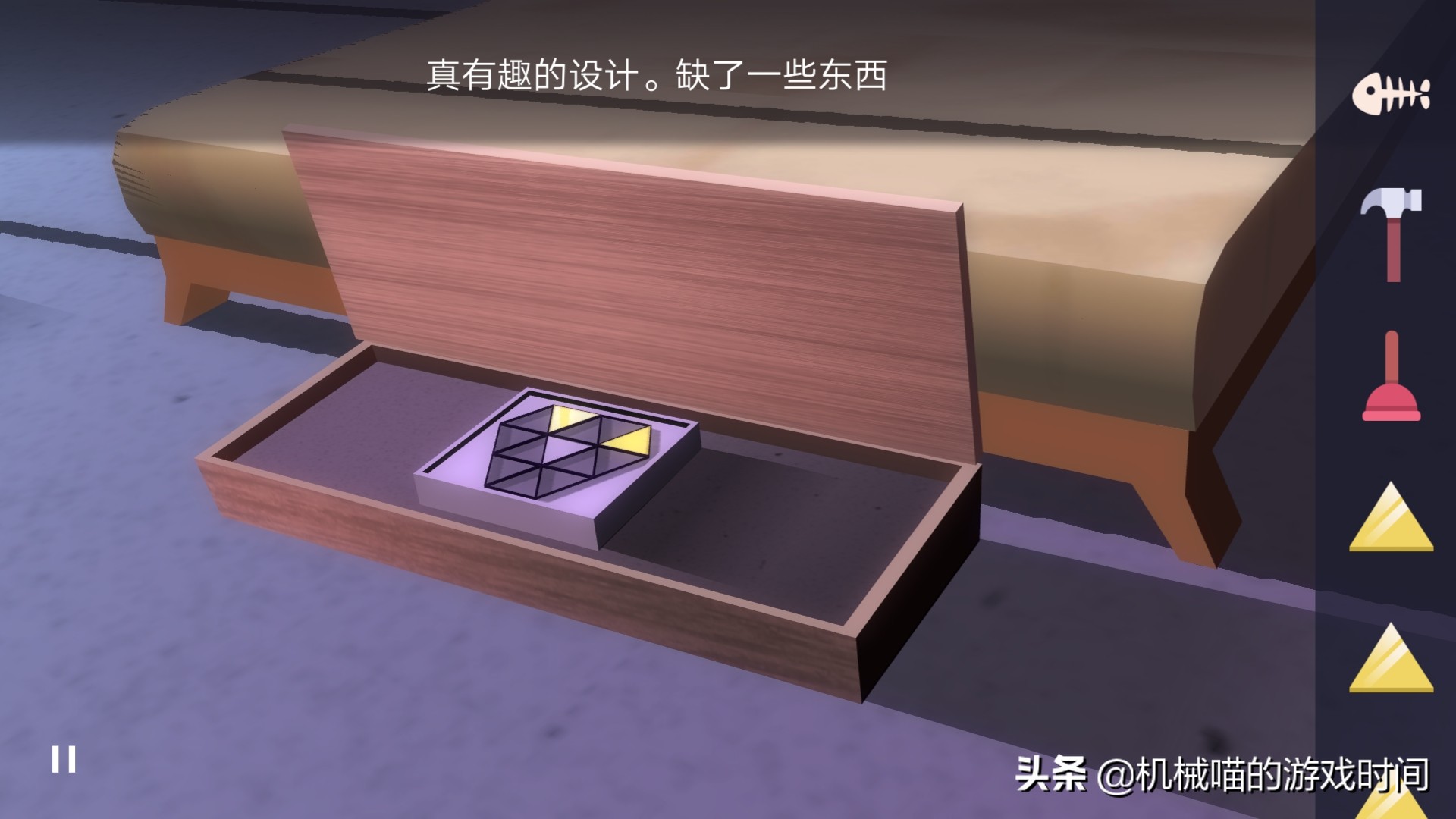 agenta第四章详细攻略,agenta推格子攻略