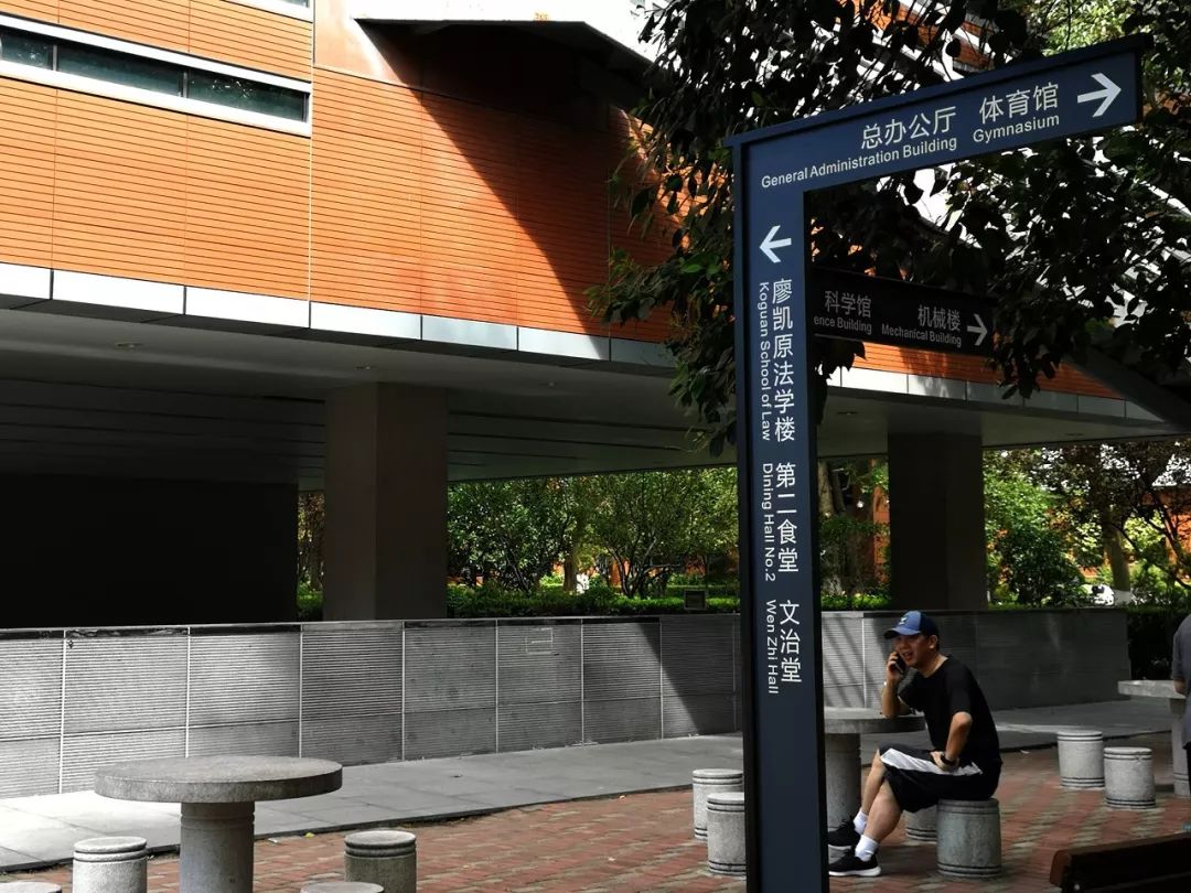 成功大师原版,成功大师是什么