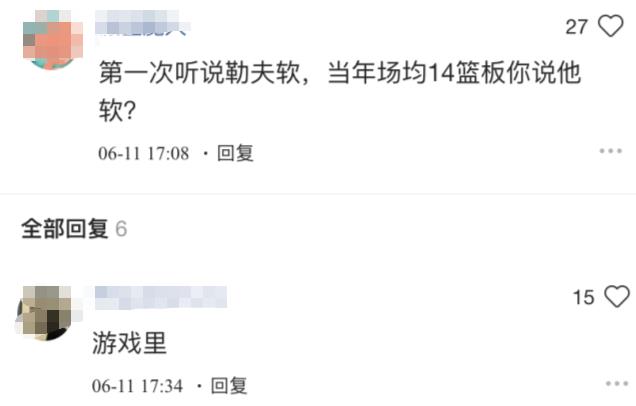 现在的fifa实况足球该怎么玩,fifa实况足球游戏