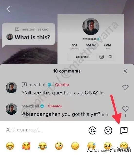 tiktok跨境电商新手入门教程,tiktok跨境电商小店托管运营