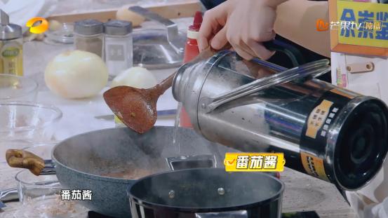 三禾焖烧料理锅,三禾锅具花岗岩系列健康不粘炒锅