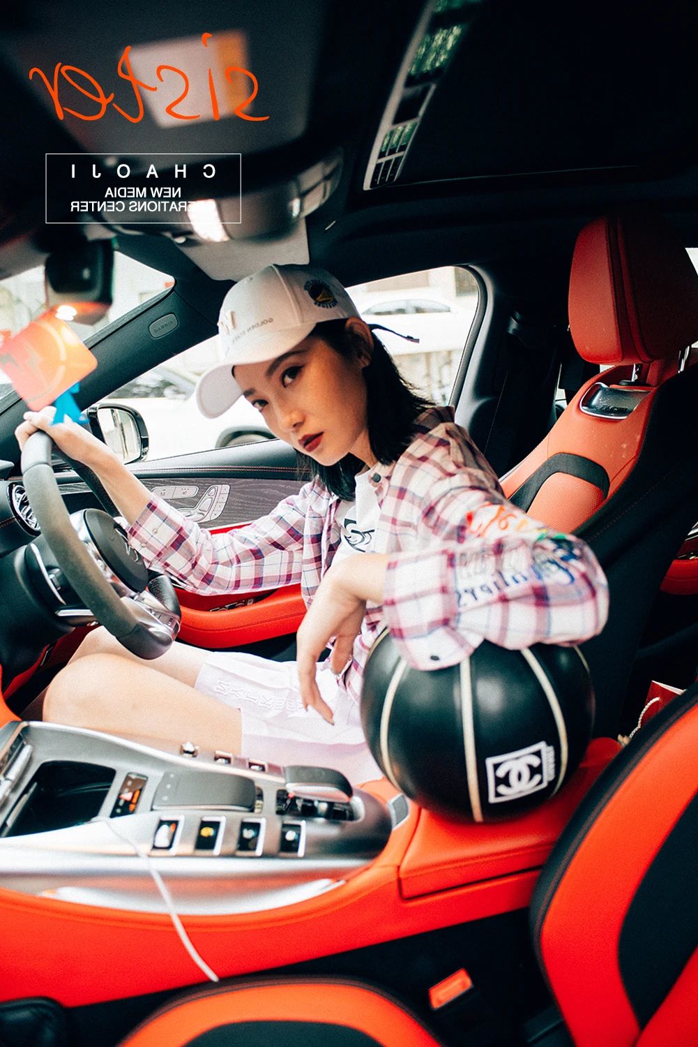 飒！超继姐姐C位出道！郑州经三路店2周年庆劲爆开启