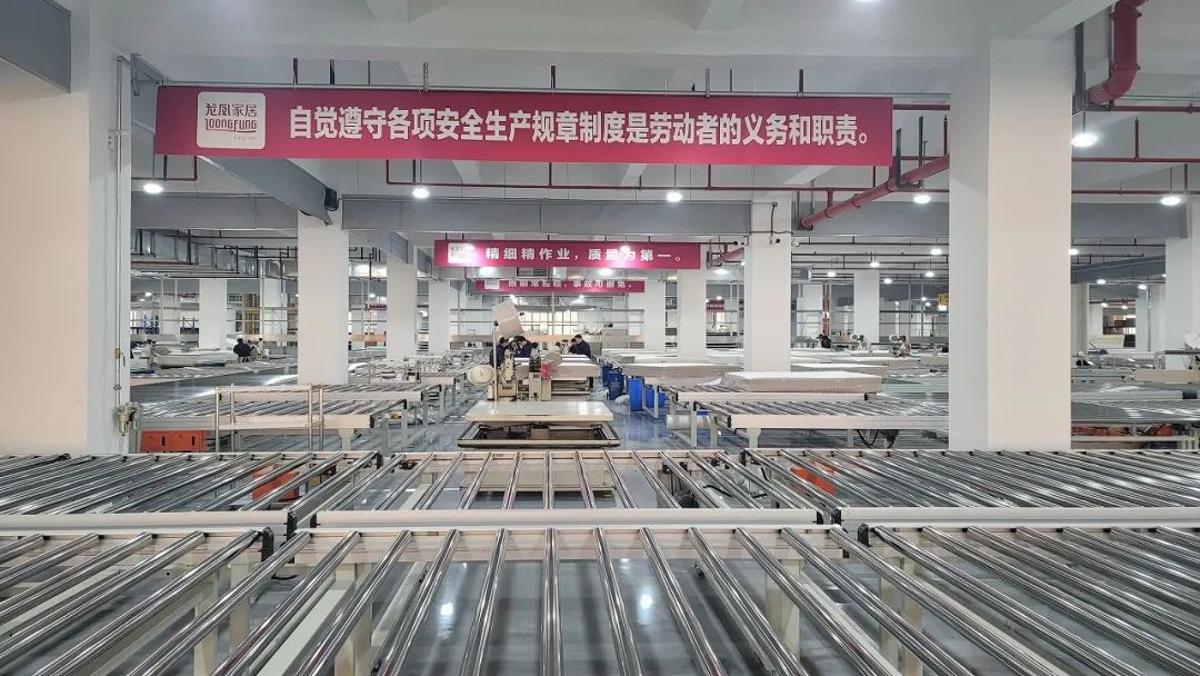 传经典致未来“龙凤家居66周年庆典”活动盛大举行