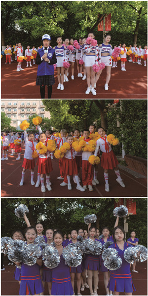 上海洋泾菊园实验学校官网预约,上海市洋泾菊园实验学校