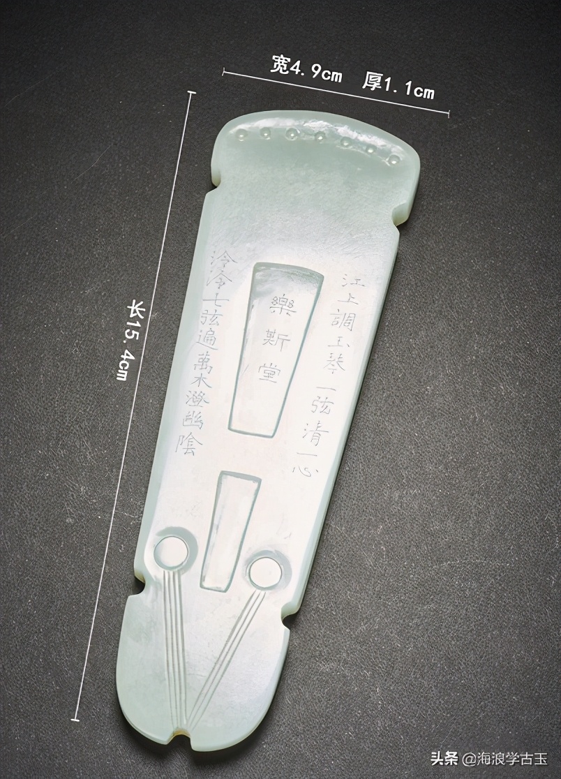 古玉的极简之美，价值如何