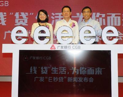 广发银行信用卡提额最快方法,广发银行怎么样才能贷款30w