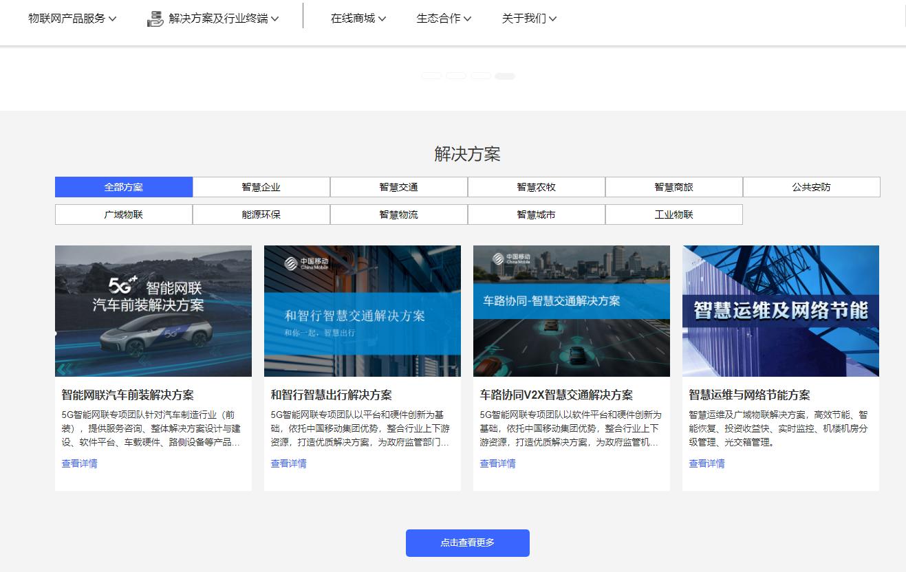 adw300无线计量仪表实物接线,adw300无线智能电表