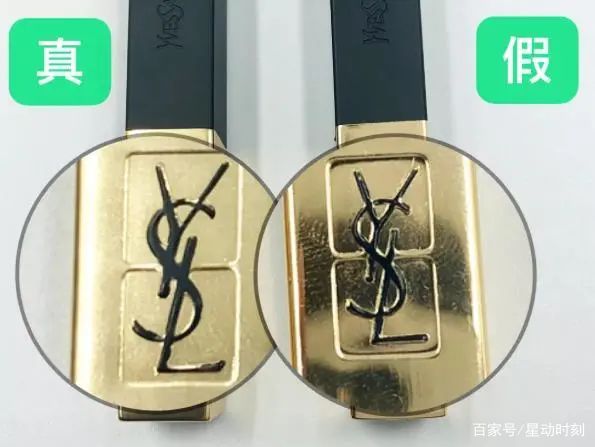 ysl小金条21真实试色,Ysl小金条鉴别真假