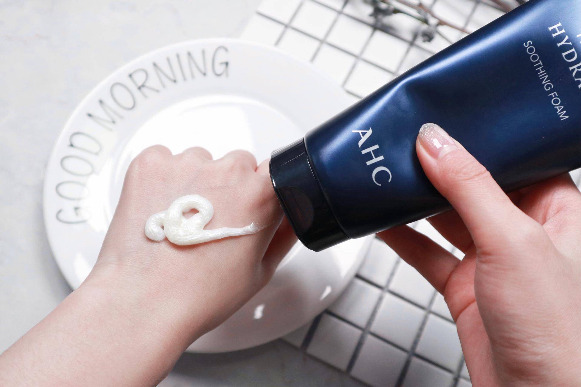 ahc磨砂洗面奶,ahc男士控油水润保湿乳