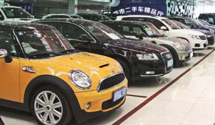 瓜子二手车被罚1250万是真的吗,瓜子二手车为什么被罚