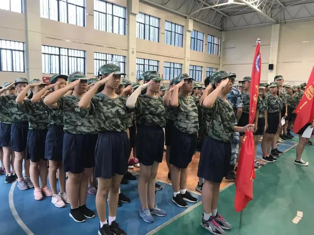 南京市金陵小学简介,南京市金陵小学多少个班