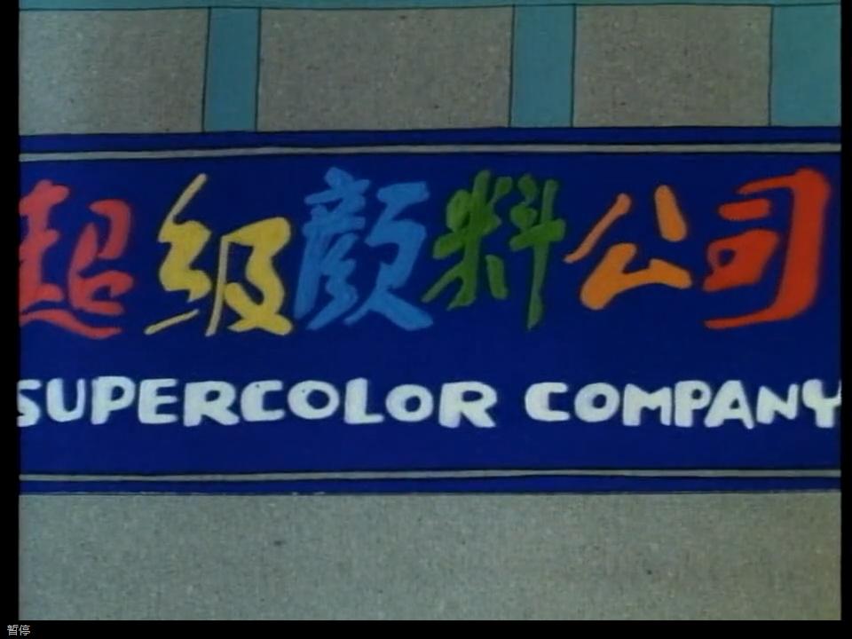 洞察人性100条,洞察人性的十大方法