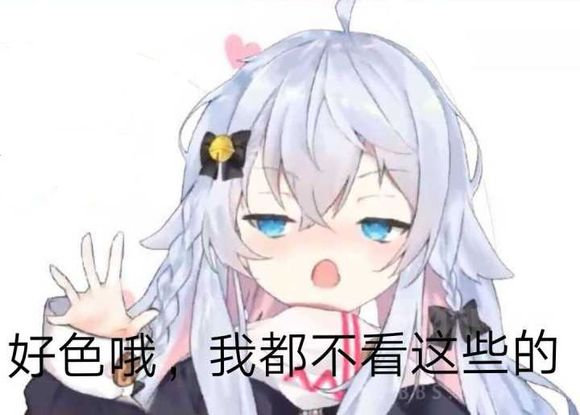 法兰西的优雅，战场上的鸢尾花开——国人SRPG巨作《圣女战旗》