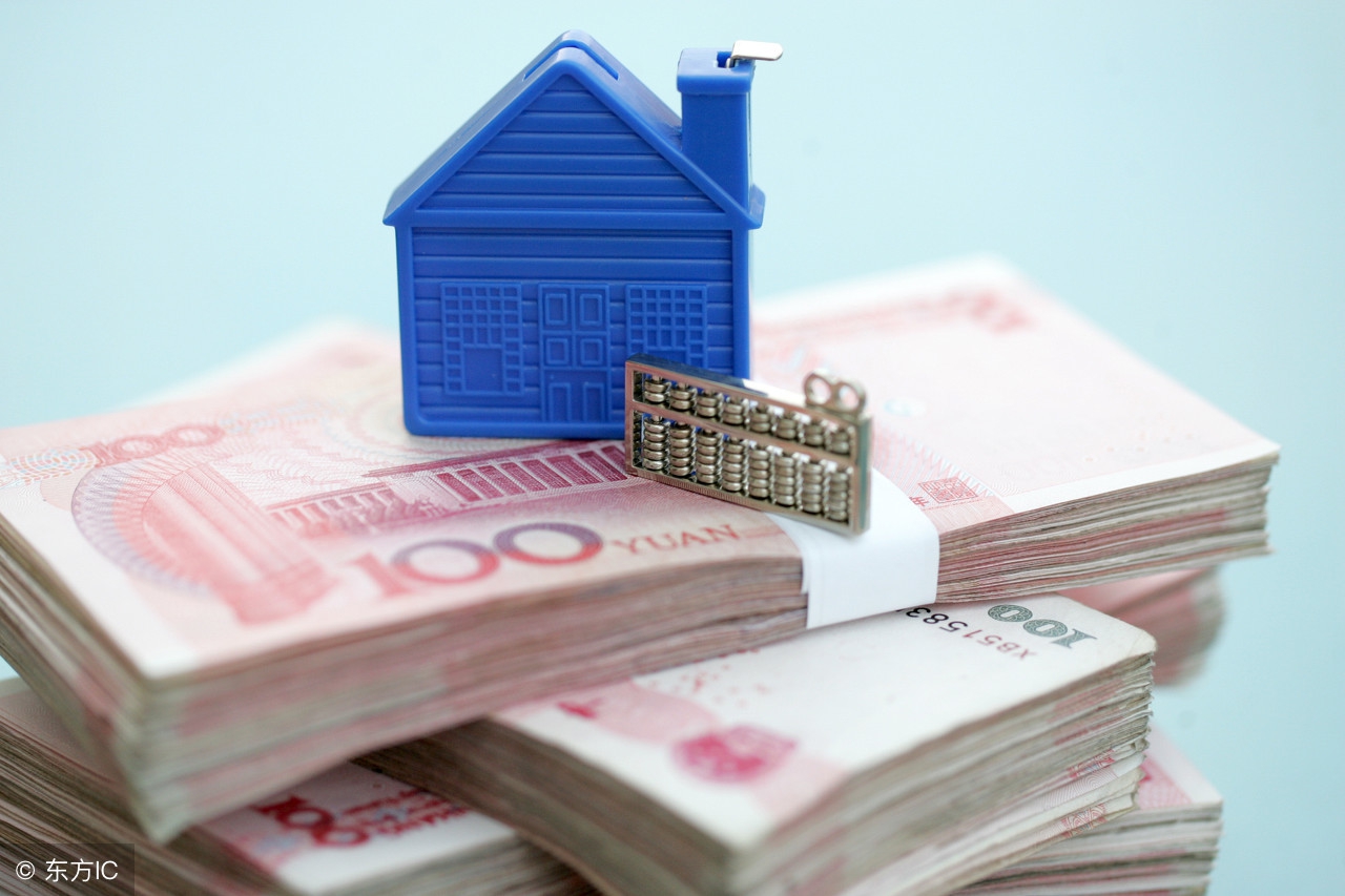 工资理财的7个技巧,工资理财怎么弄最合理