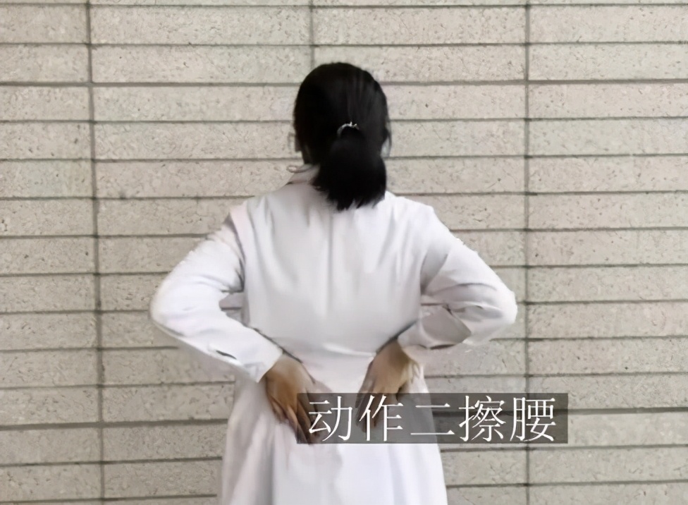 肾虚了常做这两个动作补肾固肾,肾虚怎么调理常吃这食物就能补肾