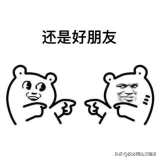 好用的真正免费pdf软件推荐,好用又免费的pdf神器