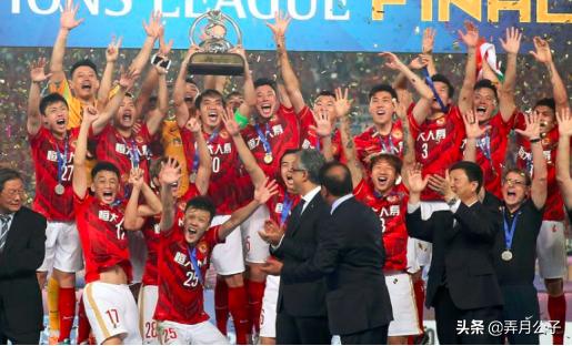 恒大足校最大潜力,恒大足校2018中国足球